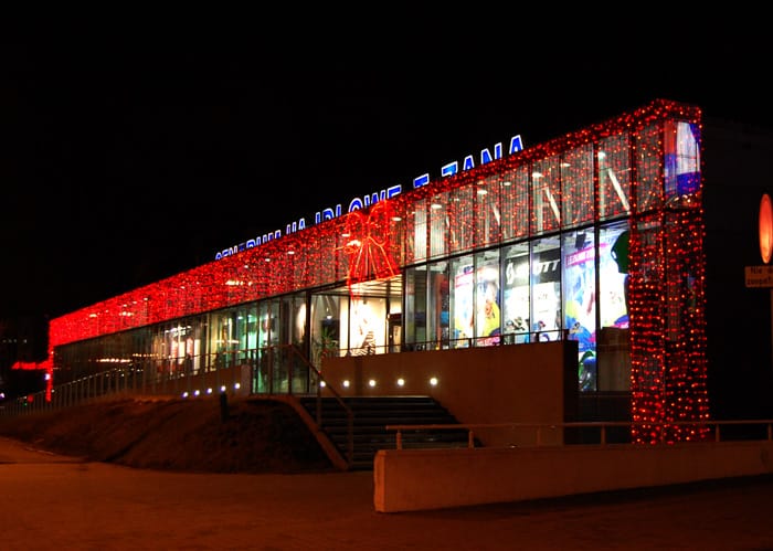 Realizacja iluminacji świetlnej CR Iluminacje