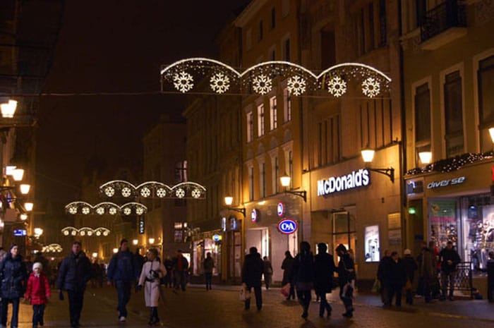 Realizacja iluminacji świetlnej CR Iluminacje